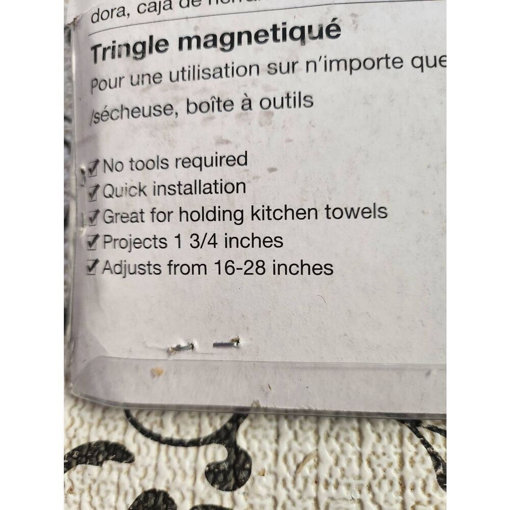 Four Magnetic Rods. - Picture 8 of 13